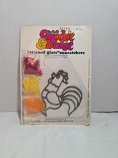 Vintage Makit  Bakit Stained Glass Suncatchers Rooster Quincrafts. NIP