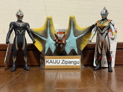2026 Bandai Pester & Evil Trigger & Guil Arc Figur Set 3 Typen May Release