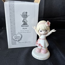 Precious Moments "I Can Do All Things" 185081 Figurine NIB