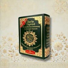Kleiner Koran 13x17 cm Tajweed+Übersetzung+L...