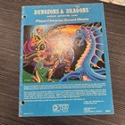 TSR Hobbies Dungeons & Dragons Player Character Record Sheets 1980 1981 MPN 9057 — photo 1