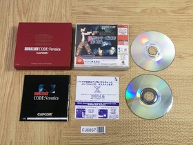 BioHazard Resident Evil Code Veronica SEGA DreamCast Japan - FJ6857