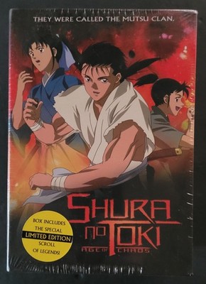 Shura No Toki Complete Vol 1-6 And Art Box