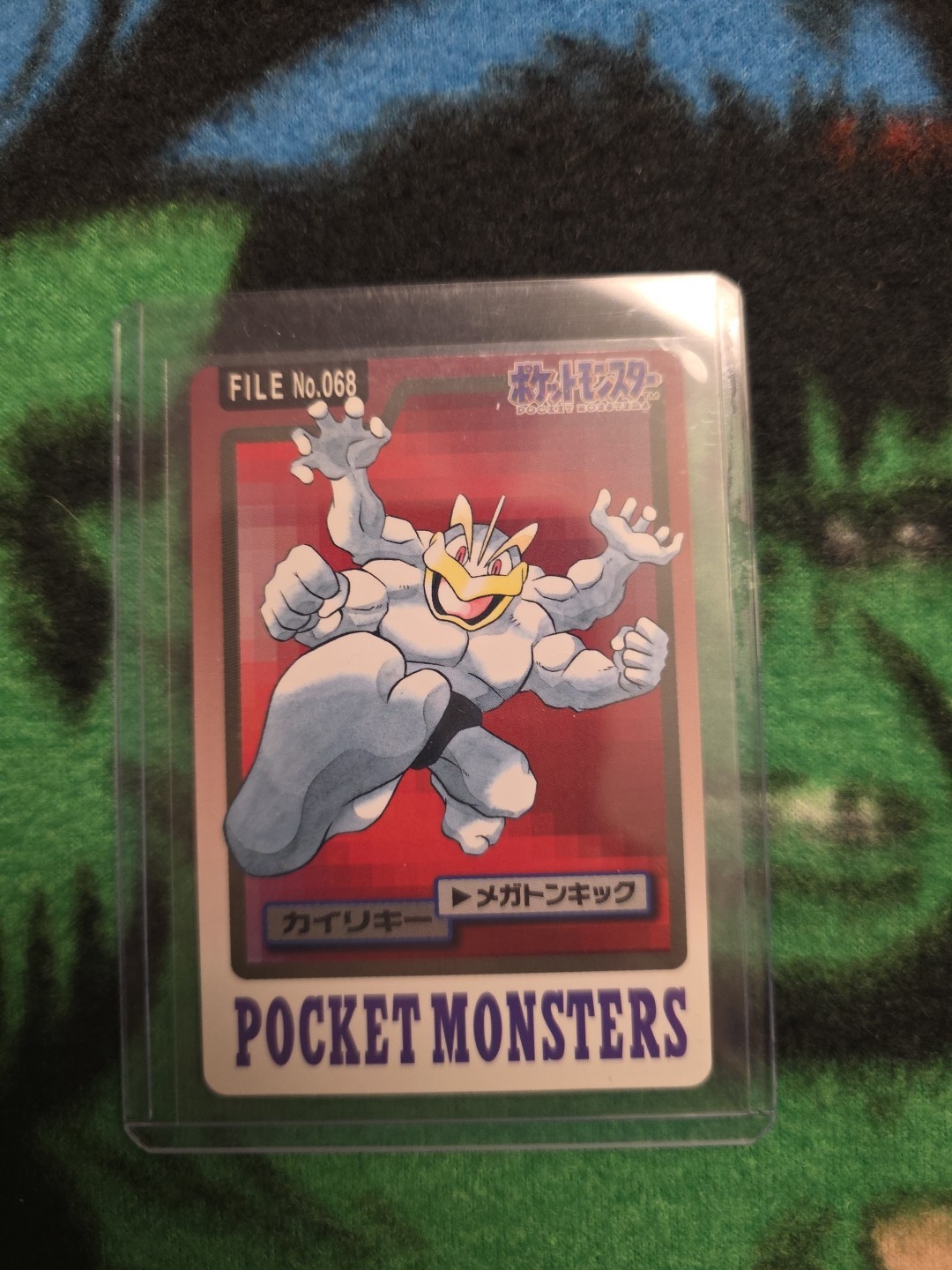 Machamp 1997 Bandai Carddass Japanese Pokémon TCG File #068 Mint Condition