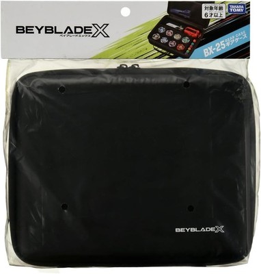Beyblade X BX-25 Gear Case TAKARA TOMY New Japan Christmas Present