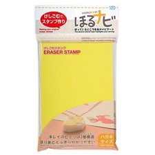 Seed Eraser Stamp Dig Navi A6 Postcard Size 5 Pcs KH-HN1-5P Japan Import