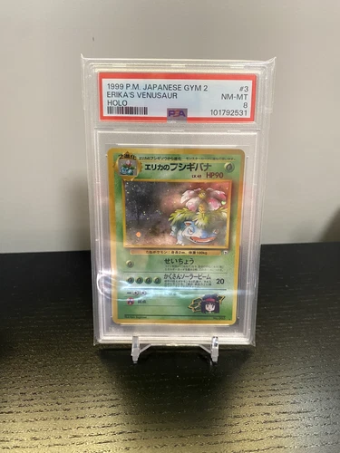 PSA 8 NM - Erika's Venusaur Holo - 1999 Challenge from the Darkness (Japanese)