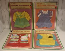 Lot (4) Vintage Toy Time 16-18 Inch Cabbage Patch Flower Kids My Child Outfits