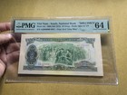 Viet Nam Banknotes P-44S 50 Dong Specimen PMG-64 1966 UNC_LDP Shop.