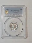 1916 P mercury dime Pcgs Ms62