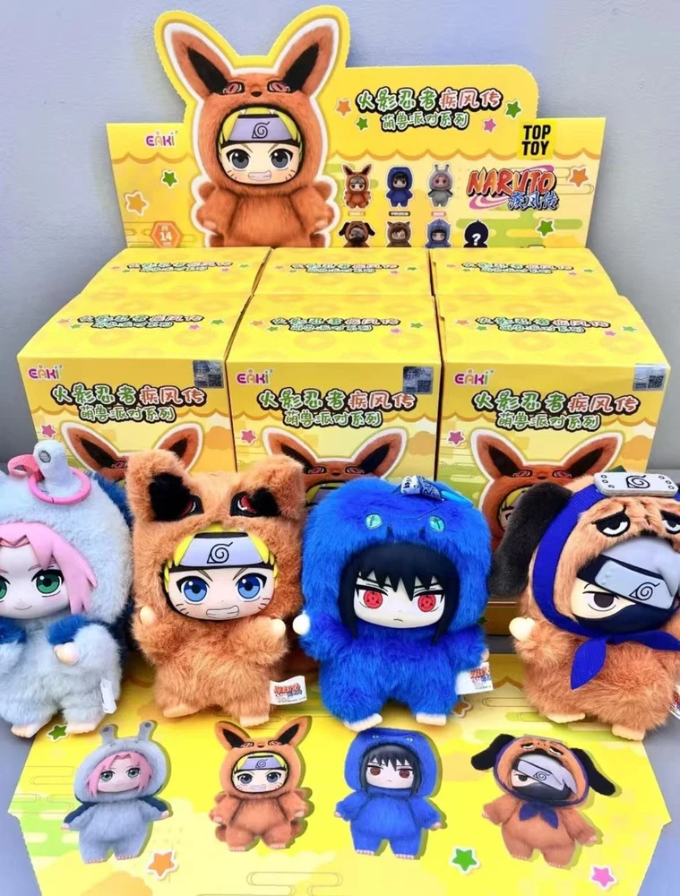 Naruto Beast Party Plush Blind Box 2025 Figure Toy Gift