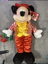 Disney Mickey Valentine's Day 23" Standing Door Greeter Plush Gift 2015 Gemmy