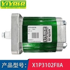 1 Pc. New Gear Pump  X1P3102FIIA Hydraulic Oil Pump