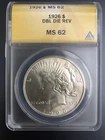 1926 Peace Dollar ANACS Mint State 62 VAM-2 DDR Leaves, Top-50, Rare VAM!