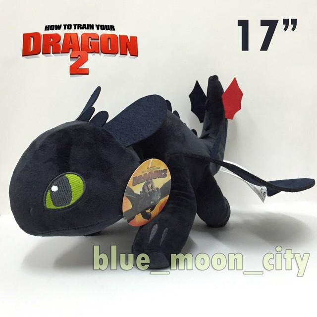 night fury teddy