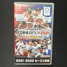 Nintendo Switch eBASEBALL Professional Baseball Spirits 2021 Grand Slam Japan
