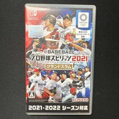 Nintendo Switch eBASEBALL Professional Baseball Spirits 2021 Grand Slam Japan