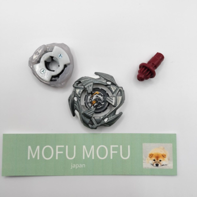 Beyblade X BX-33 Weiss Tiger 3-60U Takara Tomy New In Stock