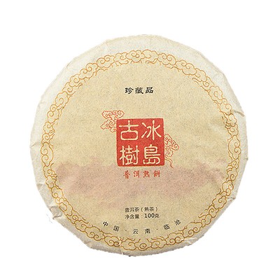 100g Yunnan Pu'er Tea Icelandic Leaves Ancient Organic Tree Ripe Tea Cake
