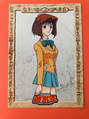Anzu Mazaki No.5 YuGiOh Konami Toei Amada Card Very Rare Japanese