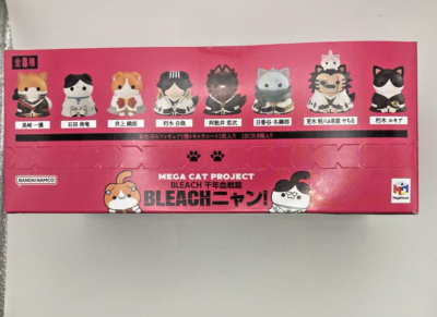 Bleach MEGA CAT PROJECT Thousand-Year Blood Nyan! 8Pack BOX | eBay