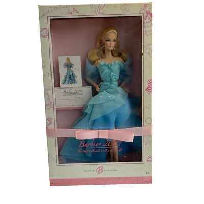 Barbie 2007 Pink Label Doll #K8667 Turquoise Chiffon Dress Robert Best New NRFB