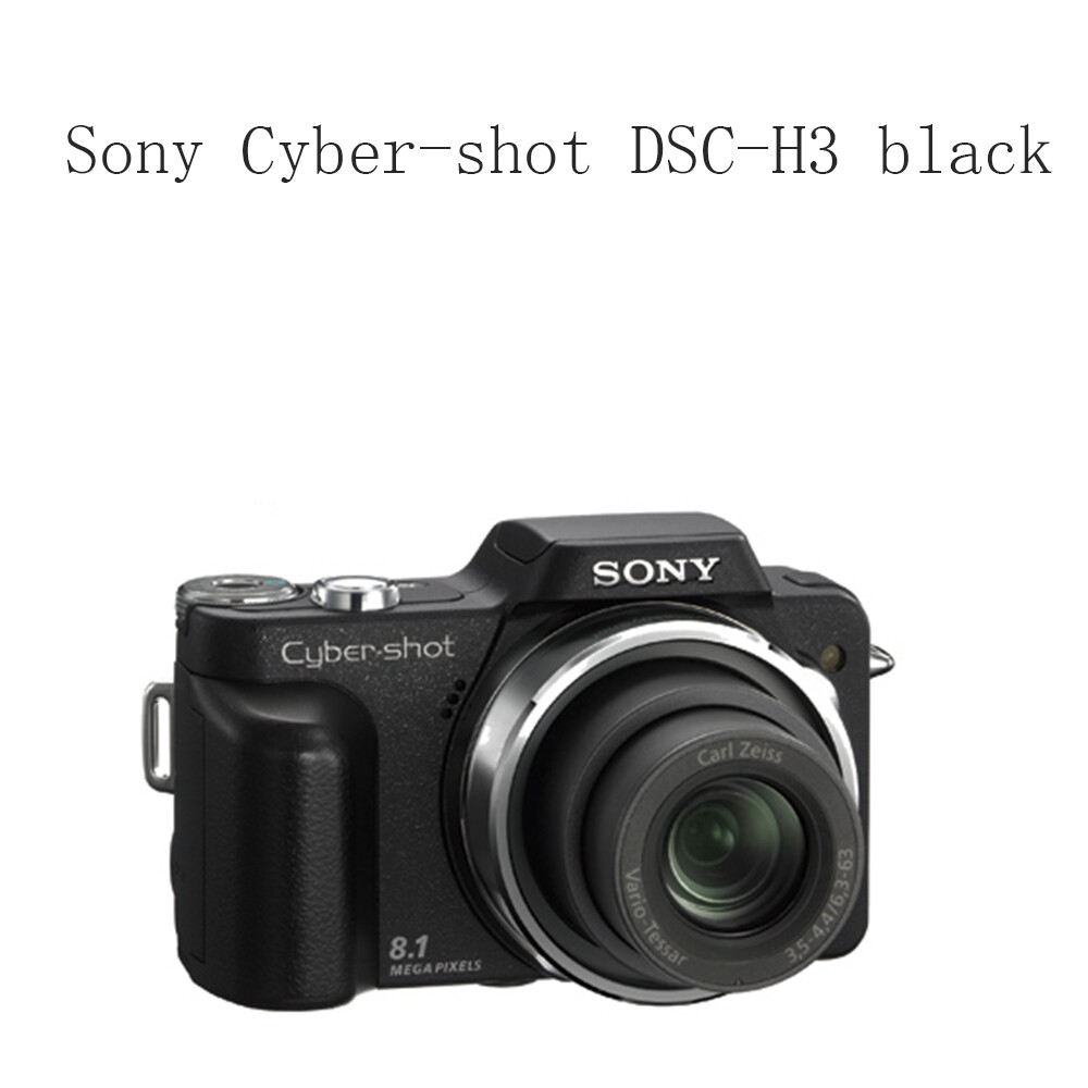 Sony Cyber-shot DSC-H3 8.1MP 10X Optical Zoom CCD Digital Camera