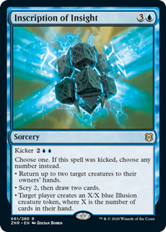 MtG Magic The Gathering Zendikar Rising Rare Cards x1