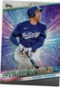 2024 Topps Series 1 - Stars of Mlb Freddie Freeman #SMLB-26 Dodgers