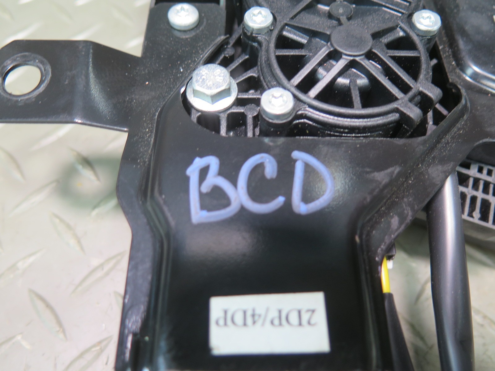 2006-2012 BENTLEY FLYING SPUR REAR TRUNK LID LOCK LATCH ACTUATOR MOTOR