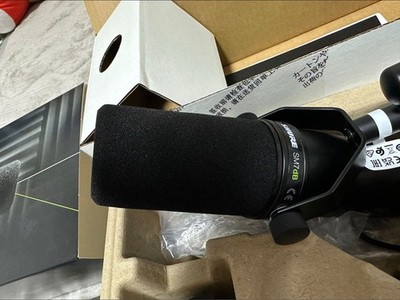 SHURE SM7dB Dynamic Microphone with Built-in Preamp Used
