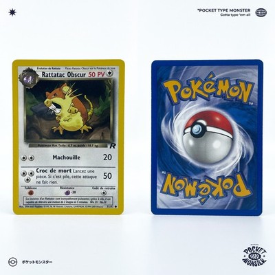 DARK RATTATAC 51/82 Team Rocket Edition 2 ED2 VF DE Pokemon Karte