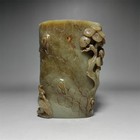 Chinese Antique Jade Brush Pot  — photo 4