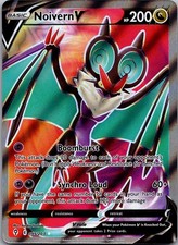 Noivern V (Full Art) Holo Ultra Rare SWSH07: Evolving Skies 195/203 NM on eBay