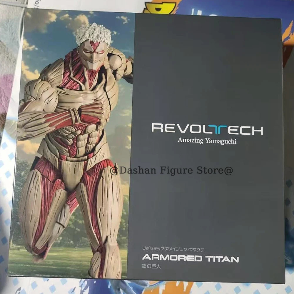 Revoltech The Armored Titan Action Figures Model Toys