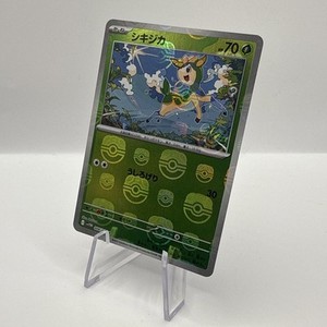 Deerling Master Ball Holo 006/086 White Flare sv11w 2025 Pokemon Card Japanese