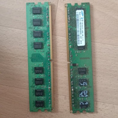 4GB (2x 2GB) Samsung DDR2 RAM PC2-6400U M378T5663EH3-CF7