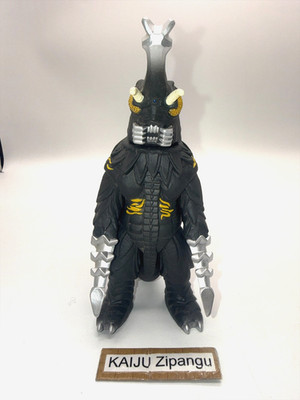 2021 Toho Kaiju 7'' Megalon 1973 Figure Godzilla Bandai Movie Monster Kaiju