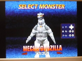 Pipe00 Free  Game Software DC Godzilla Generations Dreamcast Software SEGA DC NT