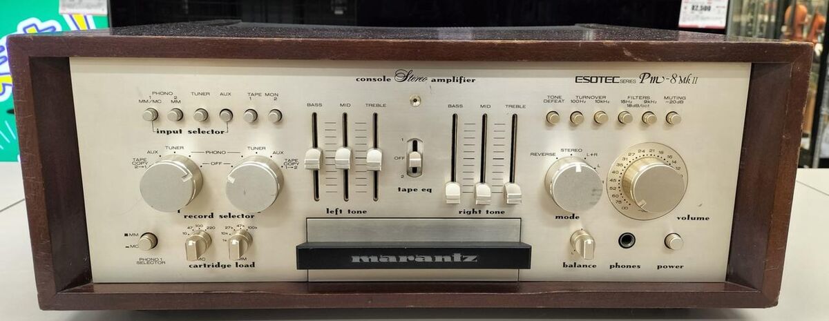MARANTZ PM-8MKⅡ ESOTEC Series Integrated Amplifier PM-8MK2 MARANTZ PM-8MKⅡ ESOTEC Series Integrated Amplifier PM-8MK2