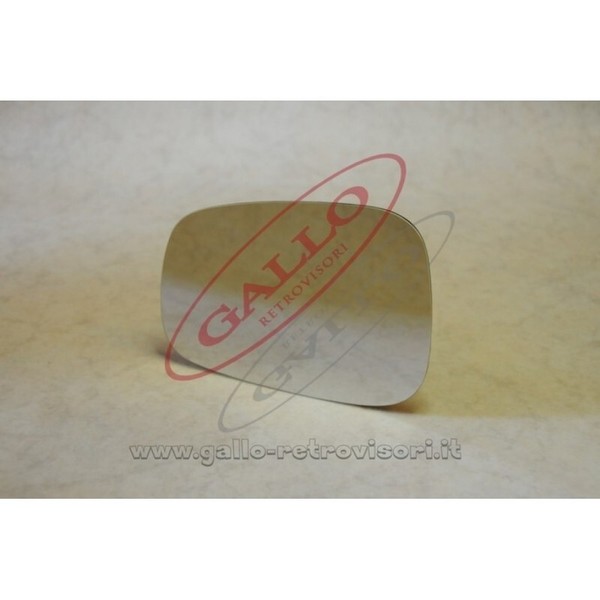 AußEnspiegelglas FüR Lato DX Kompatibel Mit Suzuki Swift 2004-2006 Biba-Ricambi-image