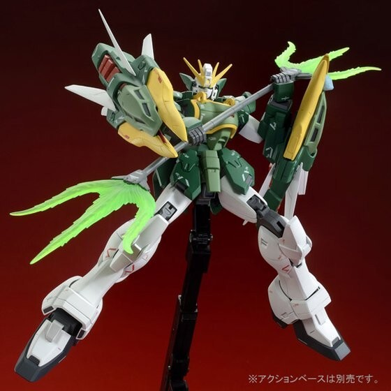 MG 1/100 XXXG-01S2 Altron Gundam EW Bandai from Japan | eBay