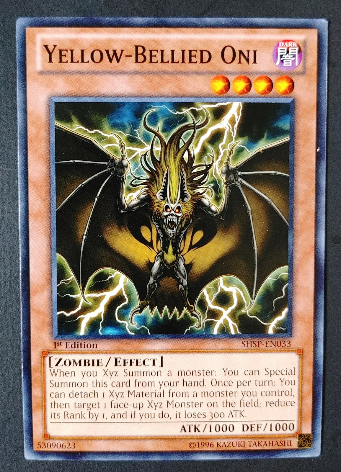 Picture 1 of 2