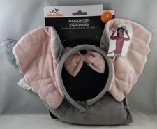 Way To Celebrate Halloween Elephant Kit 3 Pieces