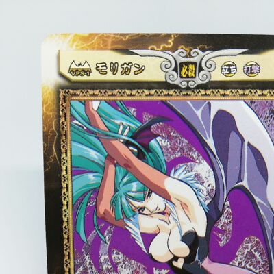 040 Morrigan Shadow Blade Vampire Action Trading Card Game CAPCOM