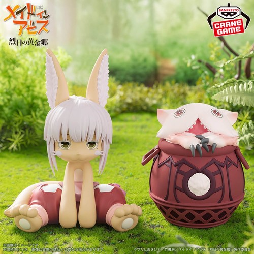 BANPRESTO Made In Abyss Golden Land of the Fiery Sun Soft Vinyl Figure Nanach - Picture 11 of 12