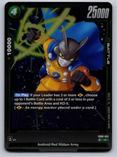 Gamma 1: SH/Gamma 2: SH FB09-051 Prices | Dragon Ball Fusion World