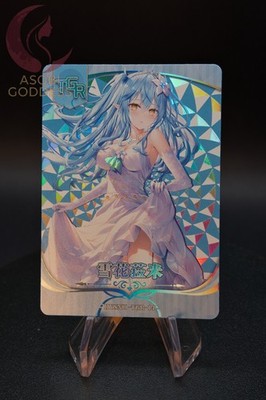 Yukihana Lamy Hololive HYSNII-TGR-14 VTuber Waifu Anime Sammelkarte