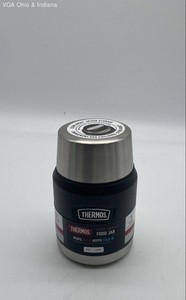 Thermos Icon Series Stainless Steel Food Jar 16oz Matte Black with Folding Spoon