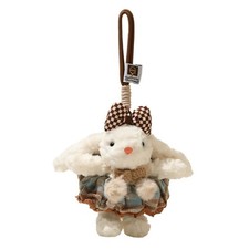 Cute Floppy Bunny Plush Doll Keychain Creative Cartoon Bag Backpack Charm Gift